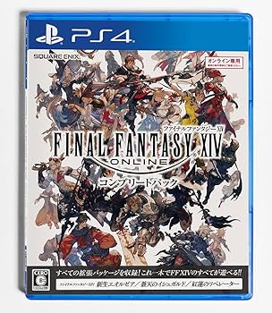 Amazon.co.jp: ファイナルファンタジーXIV コンプリートパック - PS4