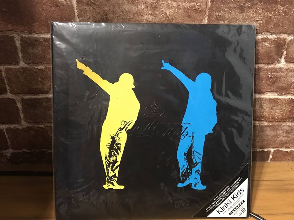 KinKi Kids - Kinki Kids Dome Tour 2004 - 2005 -Font De Anniversary