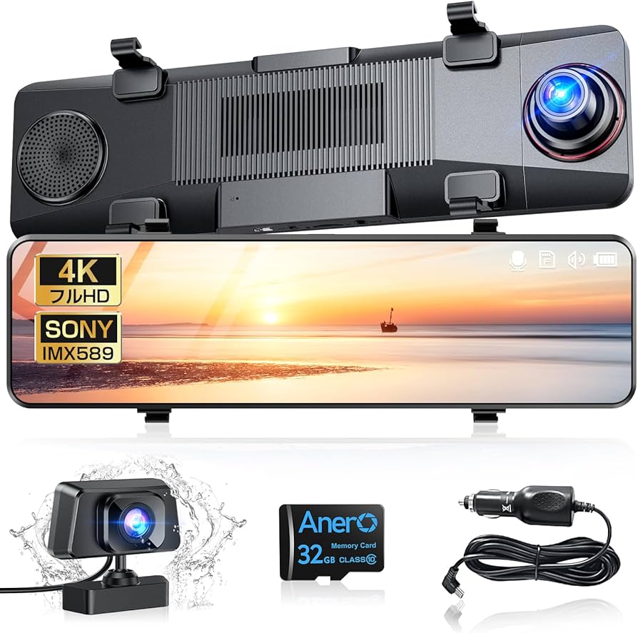 Amazon | ドライブレコーダー ミラー型 【2024年新モデル・12インチ大