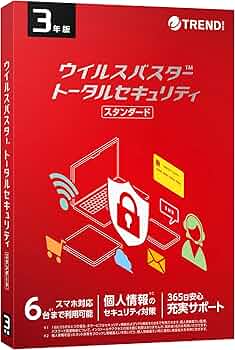 Amazon.co.jp: トレンドマイクロ ウイルスバスター トータル