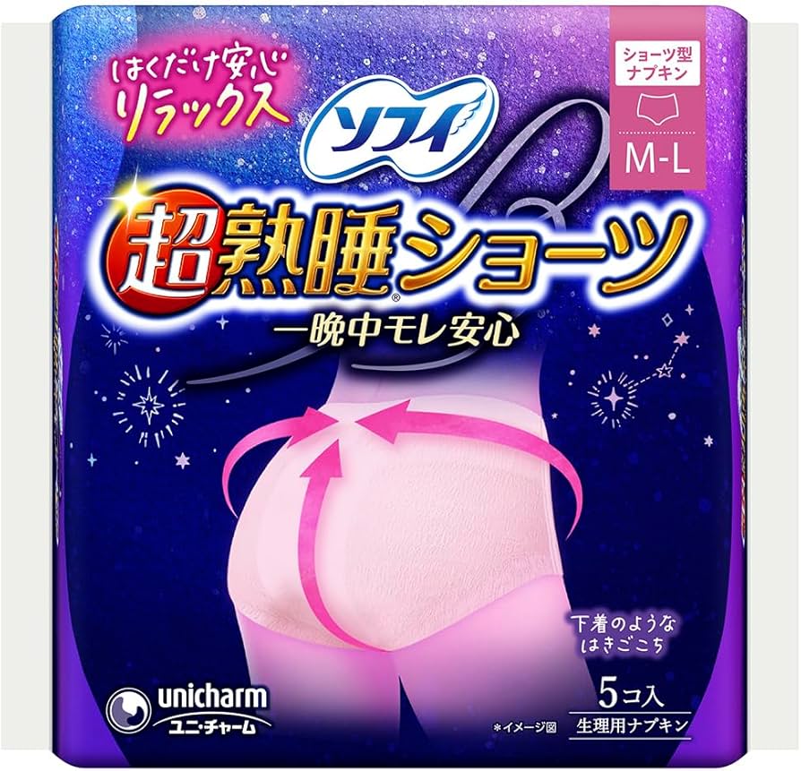 Amazon | ソフィ 超熟睡 ショーツ 特に多い夜用 ML 5コ〔ショーツ型
