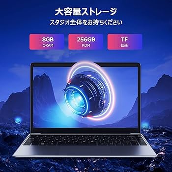 Amazon.co.jp: 【2025年新版】ノートパソコン Herobook Pro 14.1インチ