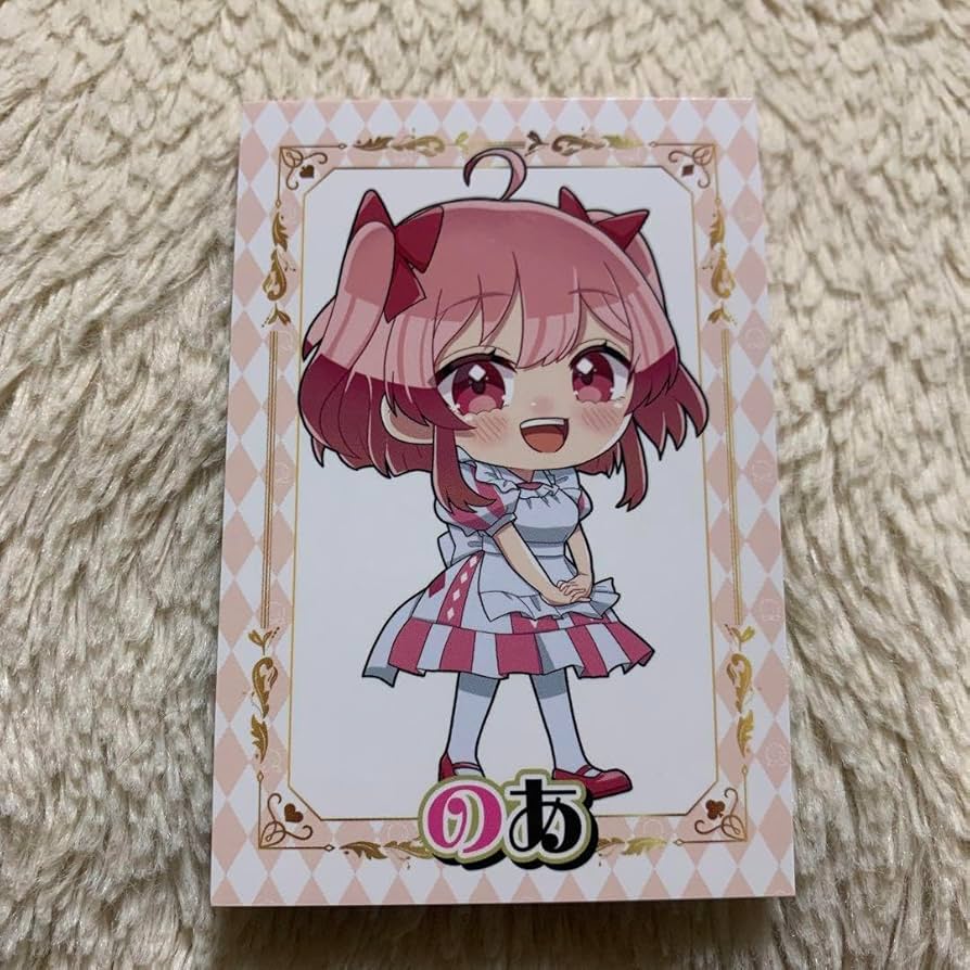 Amazon.co.jp: からぴち カラフルピーチ トレカ ワンダーランド