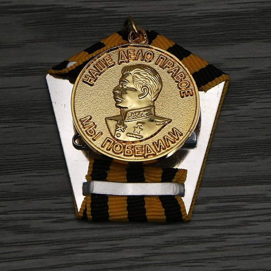 Amazon.co.jp: CCCPソビエト スターリン勲章 勝利の勲章 セント
