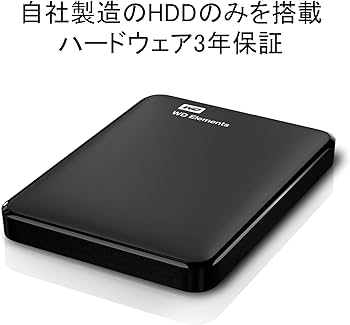 Amazon | WD HDD ポータブル ハードディスク 2TB USB3.0 Elements