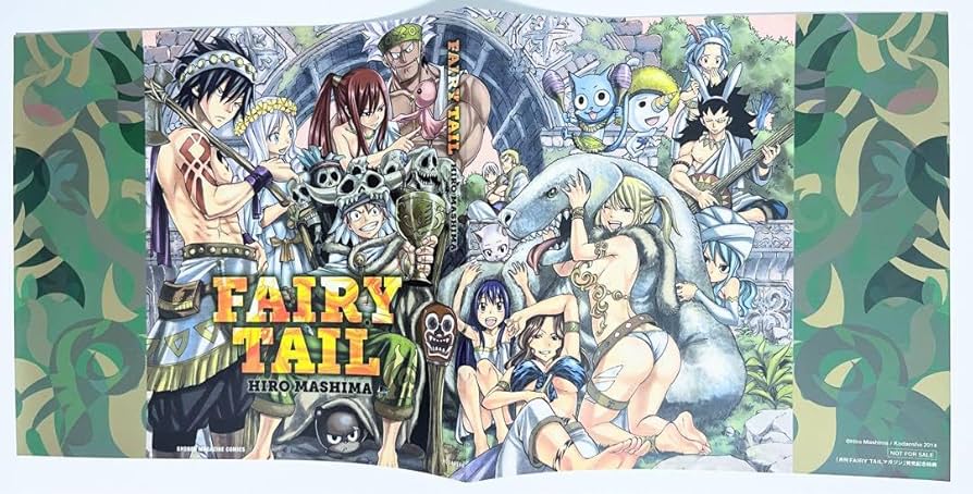 非売品月刊フェアリーテイルマガジン ブックカバー 非売品月刊