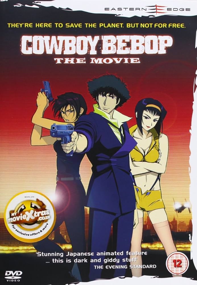 Amazon.co.jp: Cowboy Bebop: The Movie (カウボーイ ビバップ) [DVD