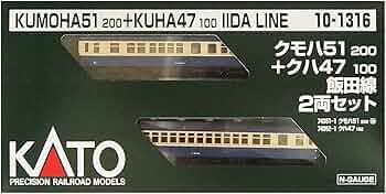 Amazon | KATO Nゲージ クモハ51200+クハ47100 飯田線 2両セット 10