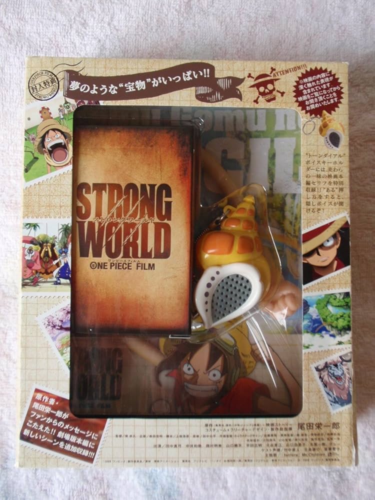 Amazon.com: One Piece Strong World Movie Limited Edition Blu-Ray+