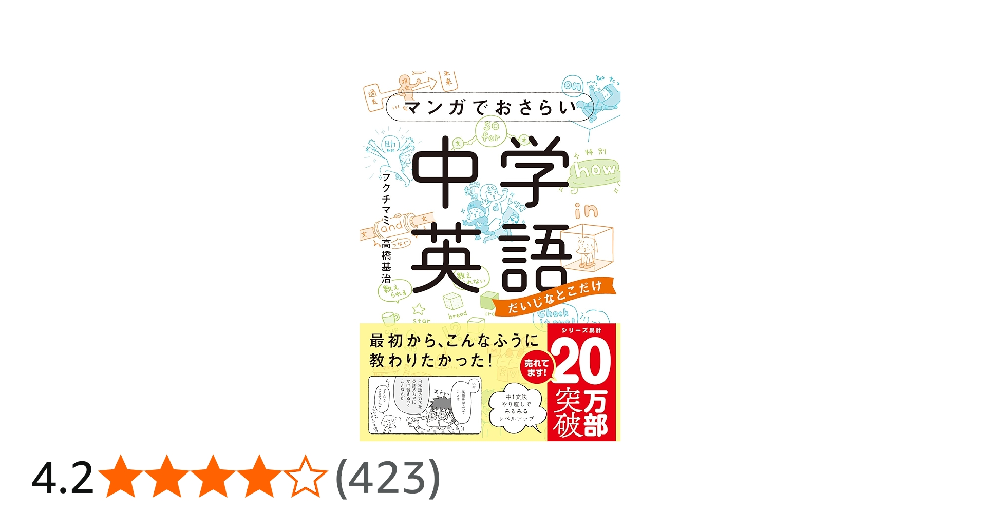 71VSnG-+xeL.jpg_BO30,255,255,