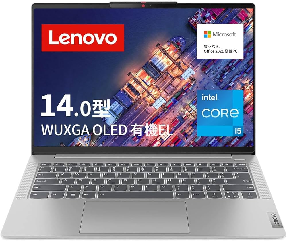 Amazon.co.jp: Lenovo ノートパソコン IdeaPad Slim 5i Gen8 14.0