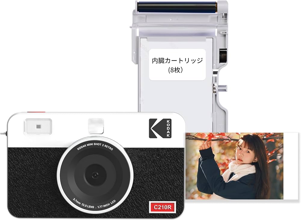 Amazon | コダック KODAK Mini Shot 2 レトロ 4PASS 2-in-1