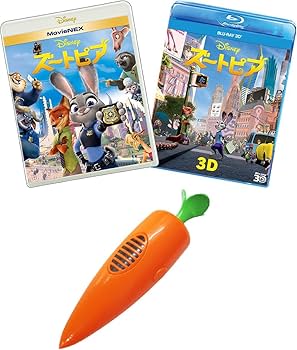 Amazon.co.jp: 【Amazon.co.jp限定】 ズートピア MovieNEXプラス3D