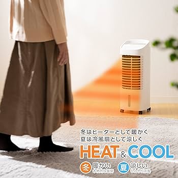 Amazon | THREEUP スリーアップ 温冷風扇 ヒート&クール HC-T2134-WH