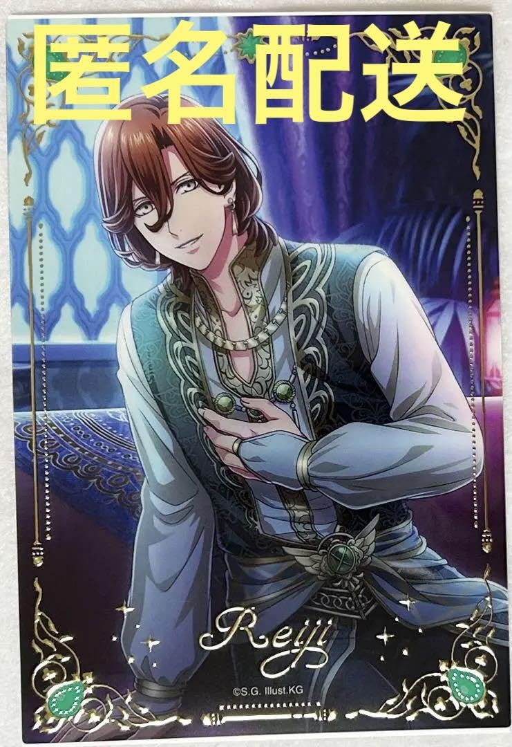 うたプリ 嶺二 アートボード BM うたプリ 嶺二 アートボード BM うた