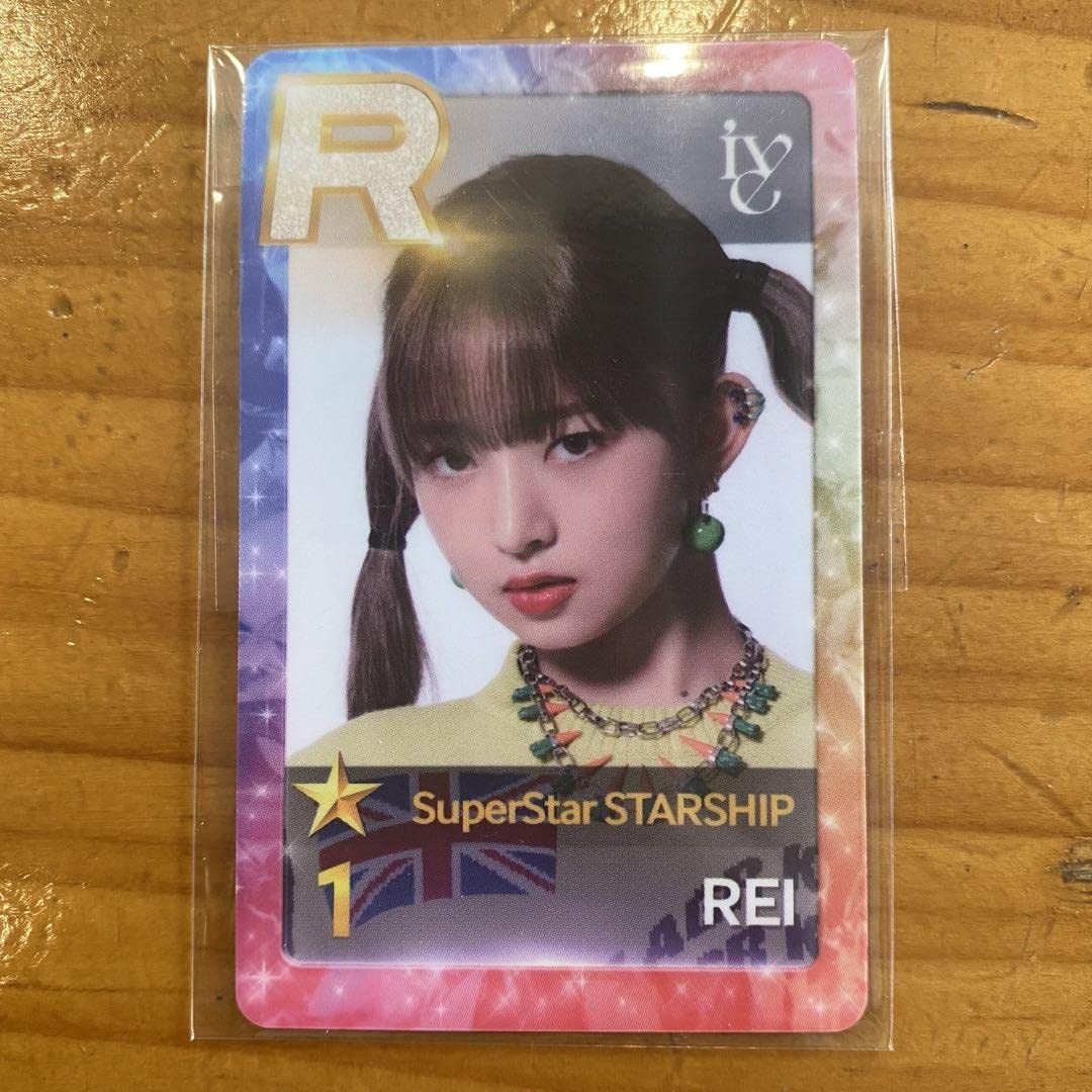 Amazon.co.jp: IVE 韓国ライブ限定トレカ superstar starship レイ ①