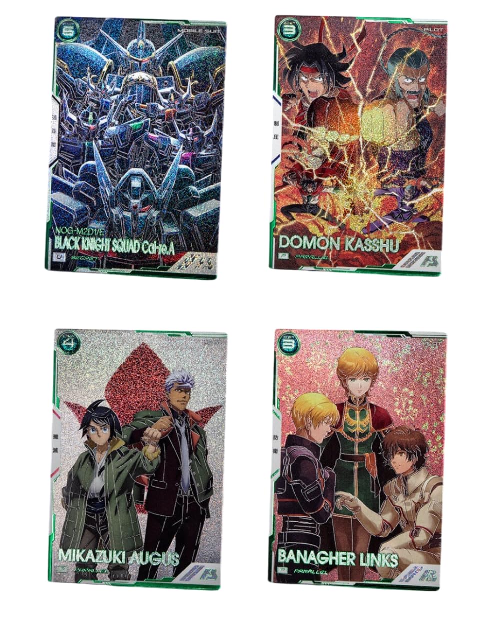 Amazon.co.jp: 機動戦士ガ ンダ ム アーセナルベース 3.5th