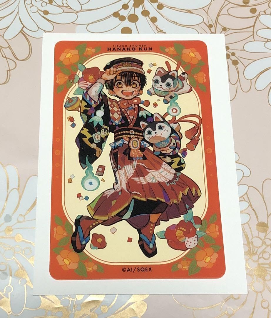 Amazon.co.jp: 地縛少年花子くん 花子くん クリアカード 10周年記念