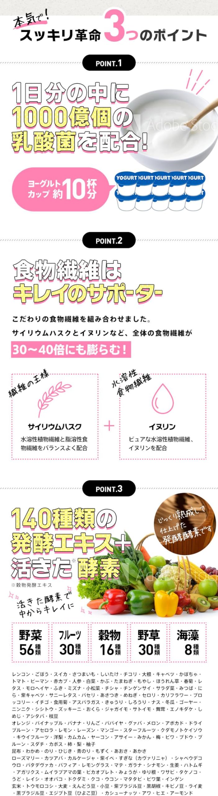 Amazon | モテマスリム 48粒入り | モテマスリム | ダイエットサプリメント