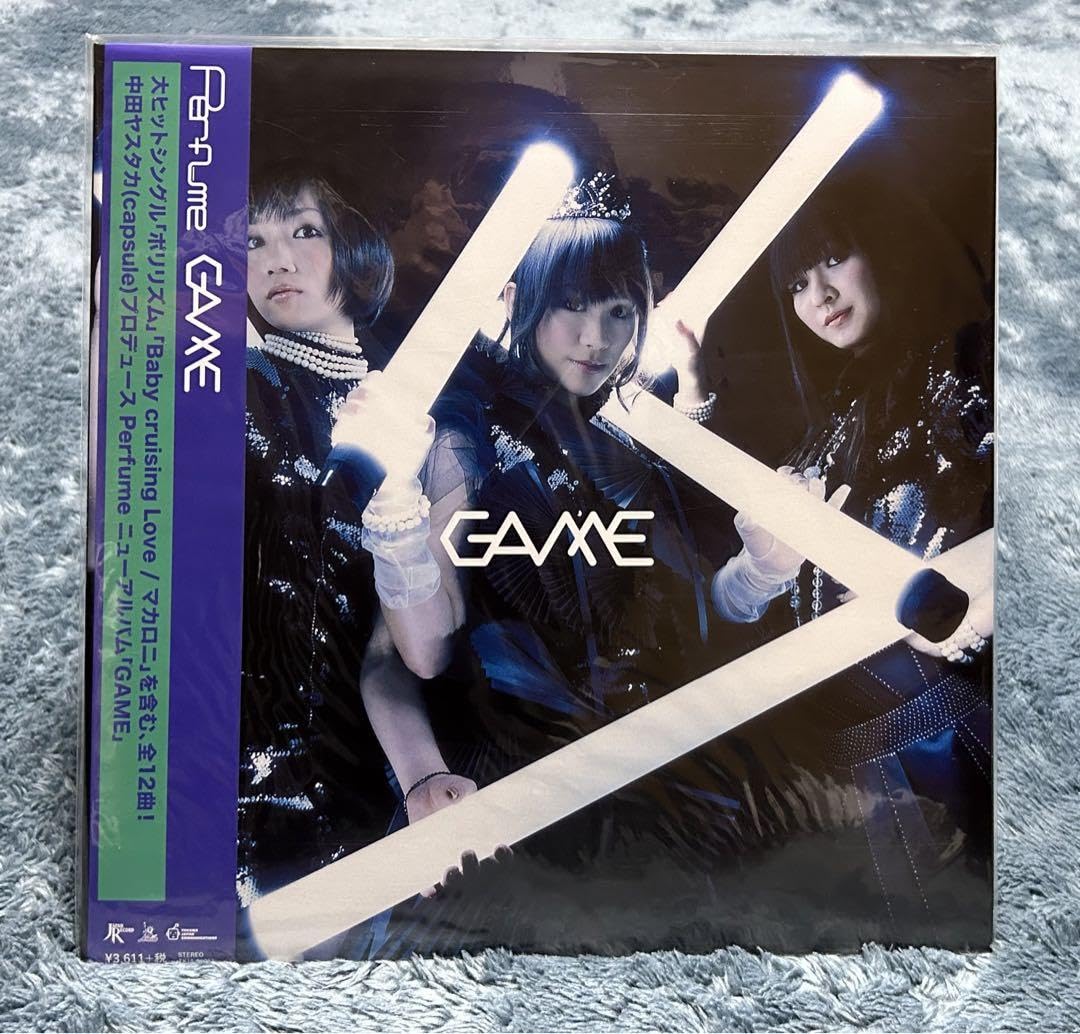 Amazon.co.jp: Perfume Complete “LP” BOX (レコード アナログ盤