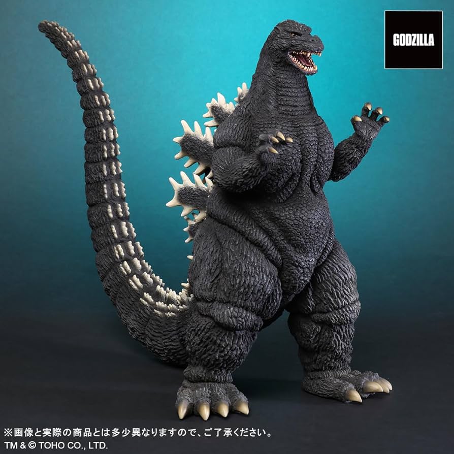 Amazon.co.jp: エクスプラス GARAGE TOY 東宝大怪獣シリーズ ゴジラ
