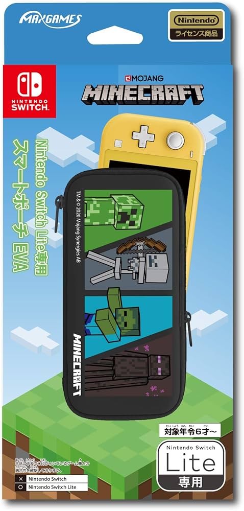 Amazon.co.jp: 【任天堂ライセンス商品】Nintendo Switch Lite専用