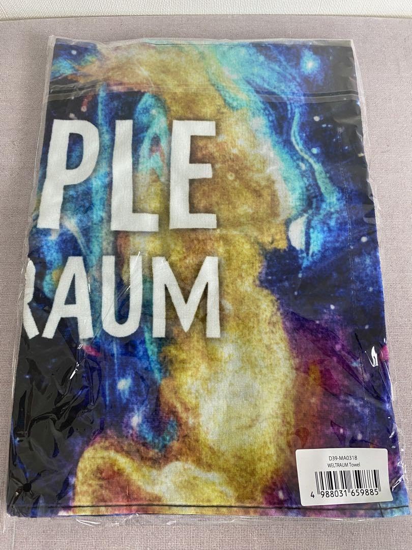 Amazon.co.jp: Mrs.GREEN APPLE ゼンジン未到とヴェルトラウム タオル