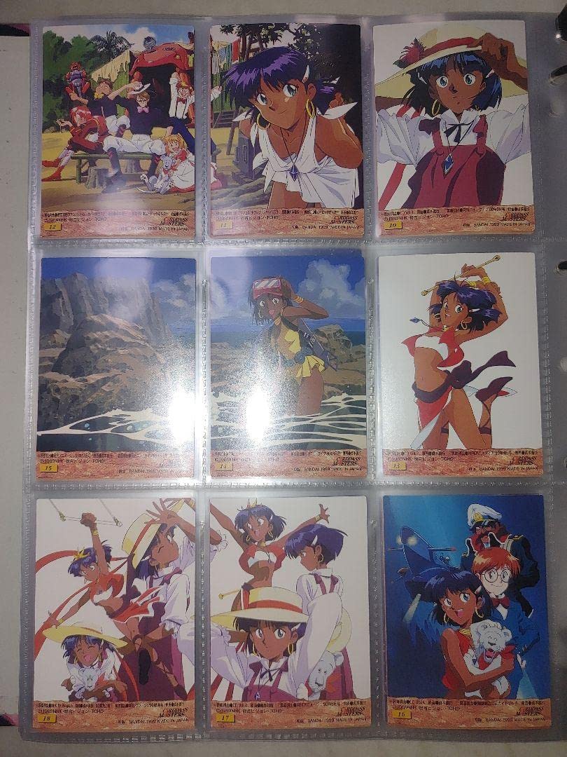 Amazon.co.jp: 不思議の海のナディア フルコンプリート品 1999年製