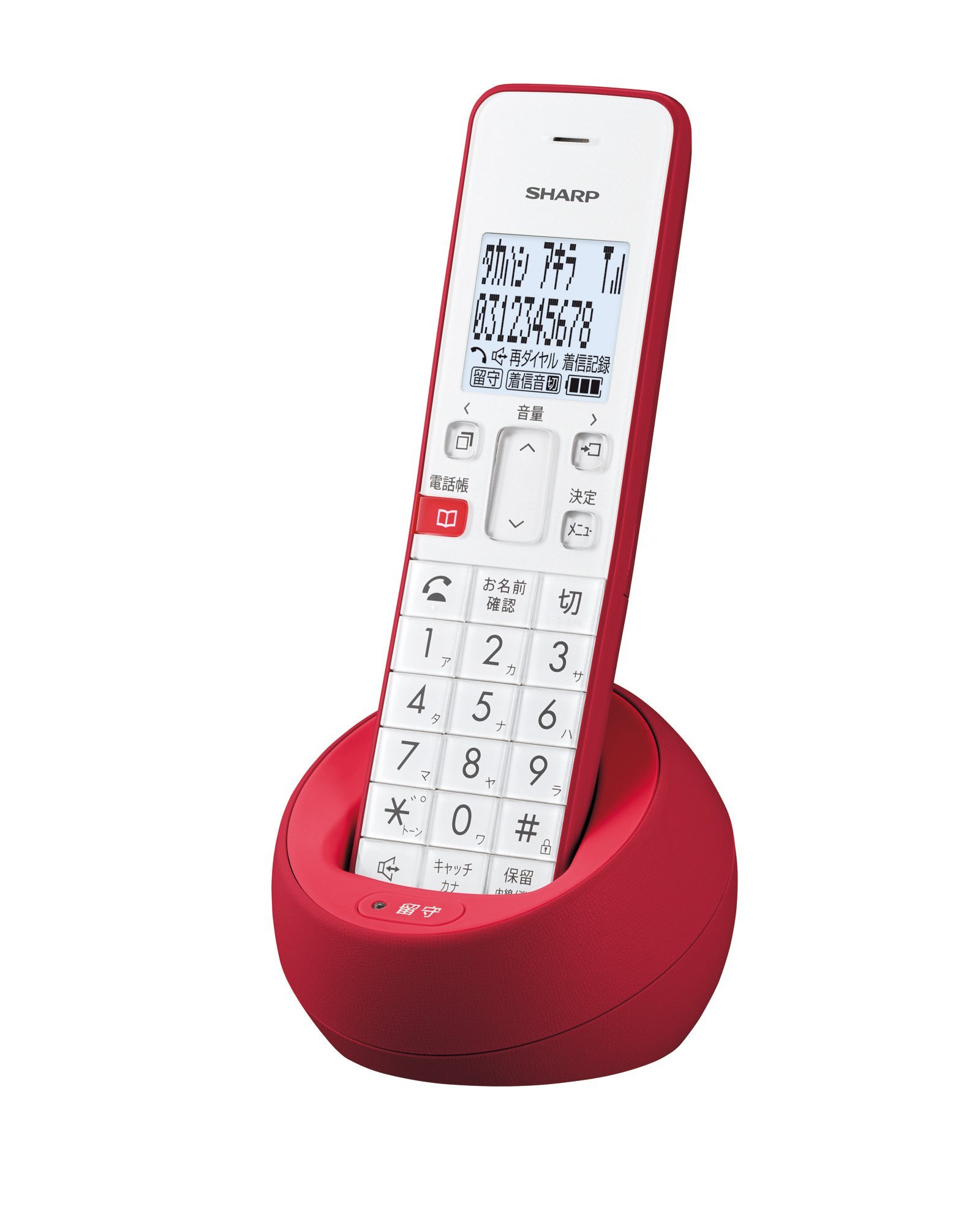 Amazon | シャープ 電話機 コードレス 子機1台タイプ 迷惑電話機拒否