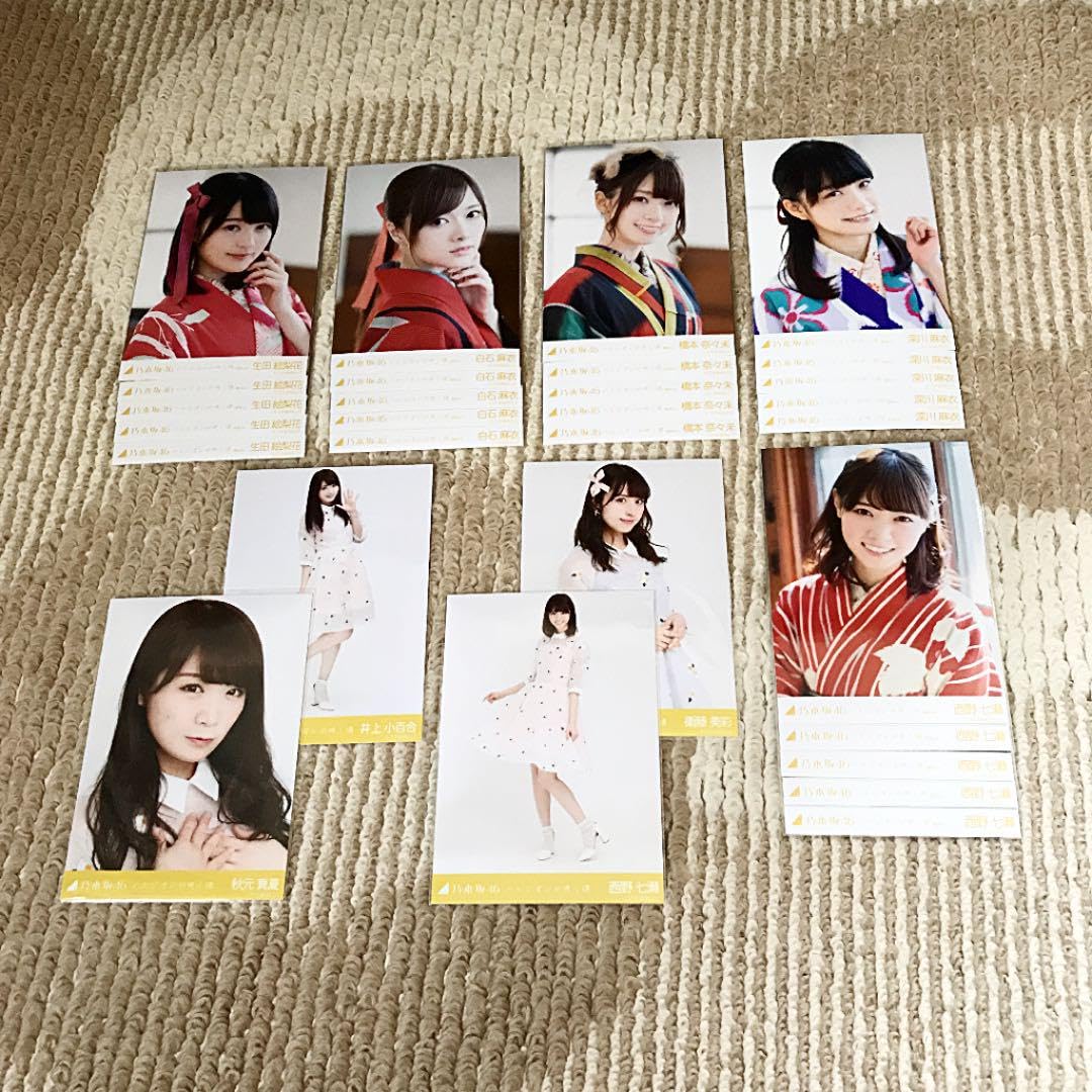 Amazon.co.jp: 乃木坂46 西野七瀬 深川麻衣 橋本奈々未 白石麻衣