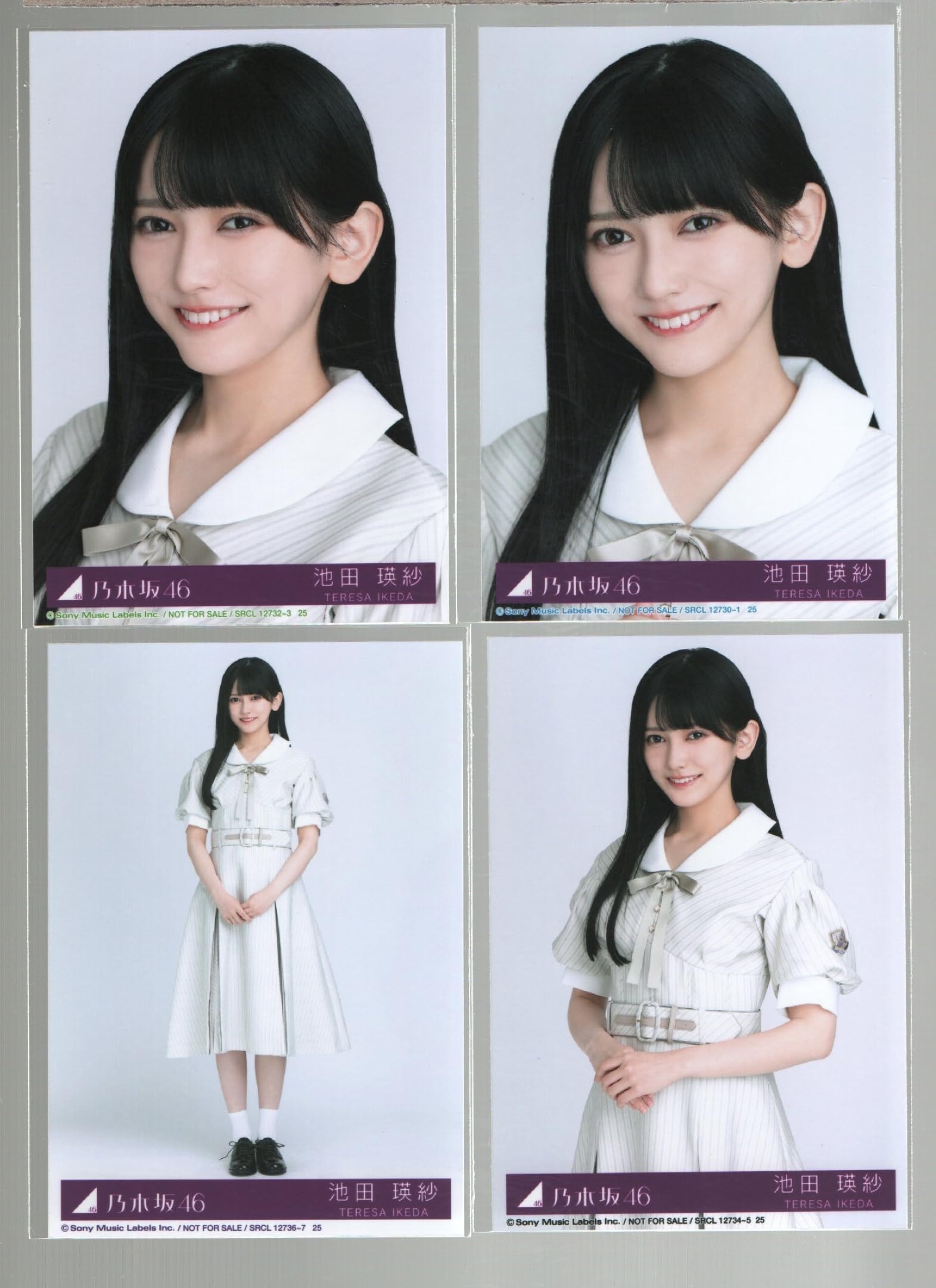 Amazon.co.jp: 公式生写真 乃木坂46 Monopoly 封入特典 4種コンプ 池田