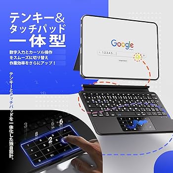 Amazon.co.jp: 【作業効率MAX｜2025新型M5対応】 iClever iPad Pro 11