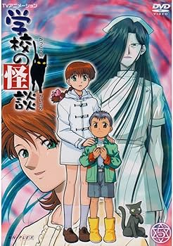 Amazon.co.jp: 学校の怪談 DVDコレクション : 川上とも子, 間宮くるみ