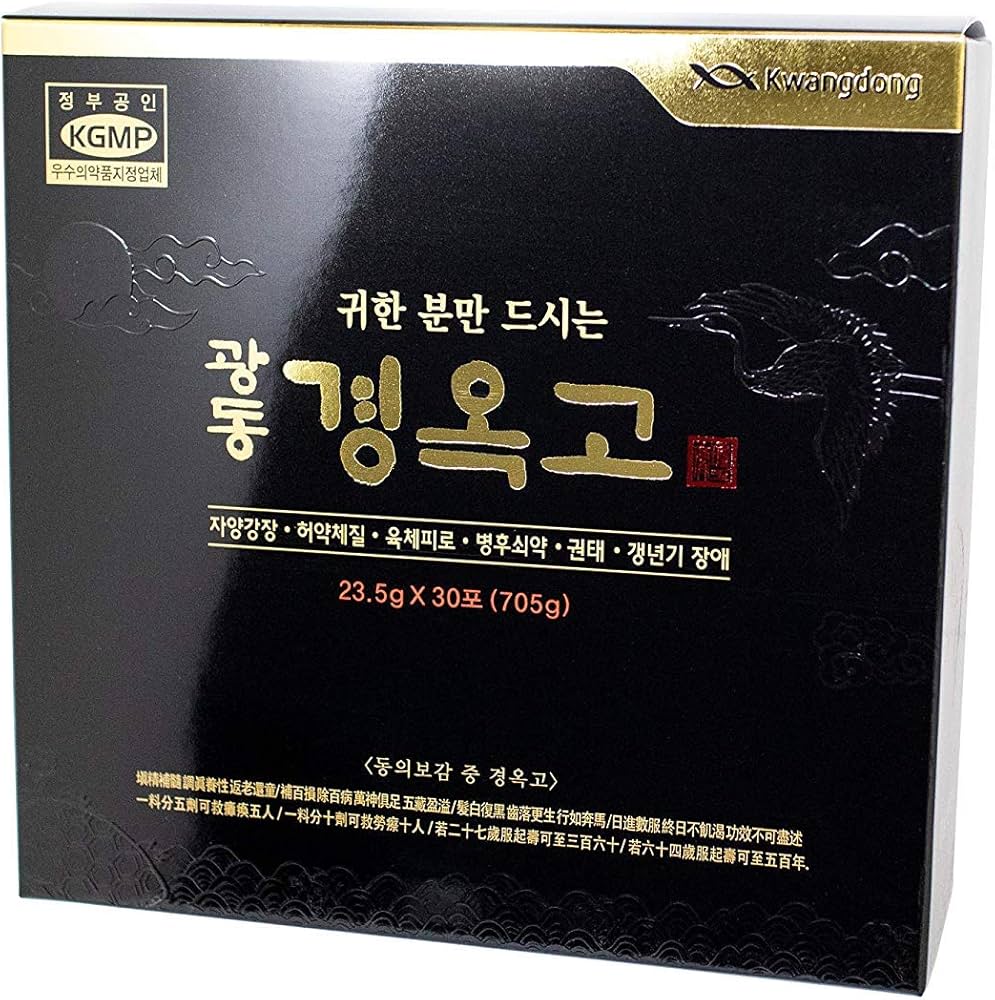 Amazon.com: Kwang-Dong Kyung-Ok-Go Korean Nutritious Ginseng Tonic
