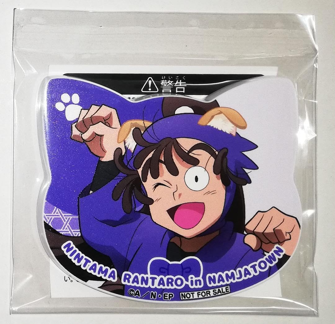 Amazon.co.jp: 忍たま乱太郎 尾浜勘右衛門 ねこ型マグネットバッジ