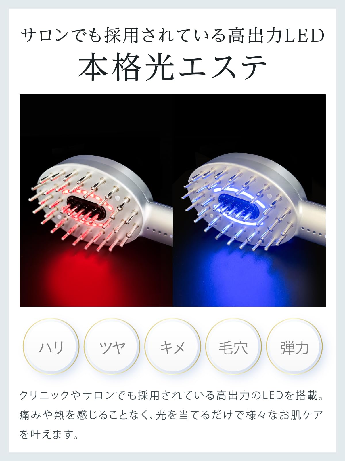 Amazon.co.jp: 【博士監修】 電気ブラシ EMS 美顔器リフトアップ