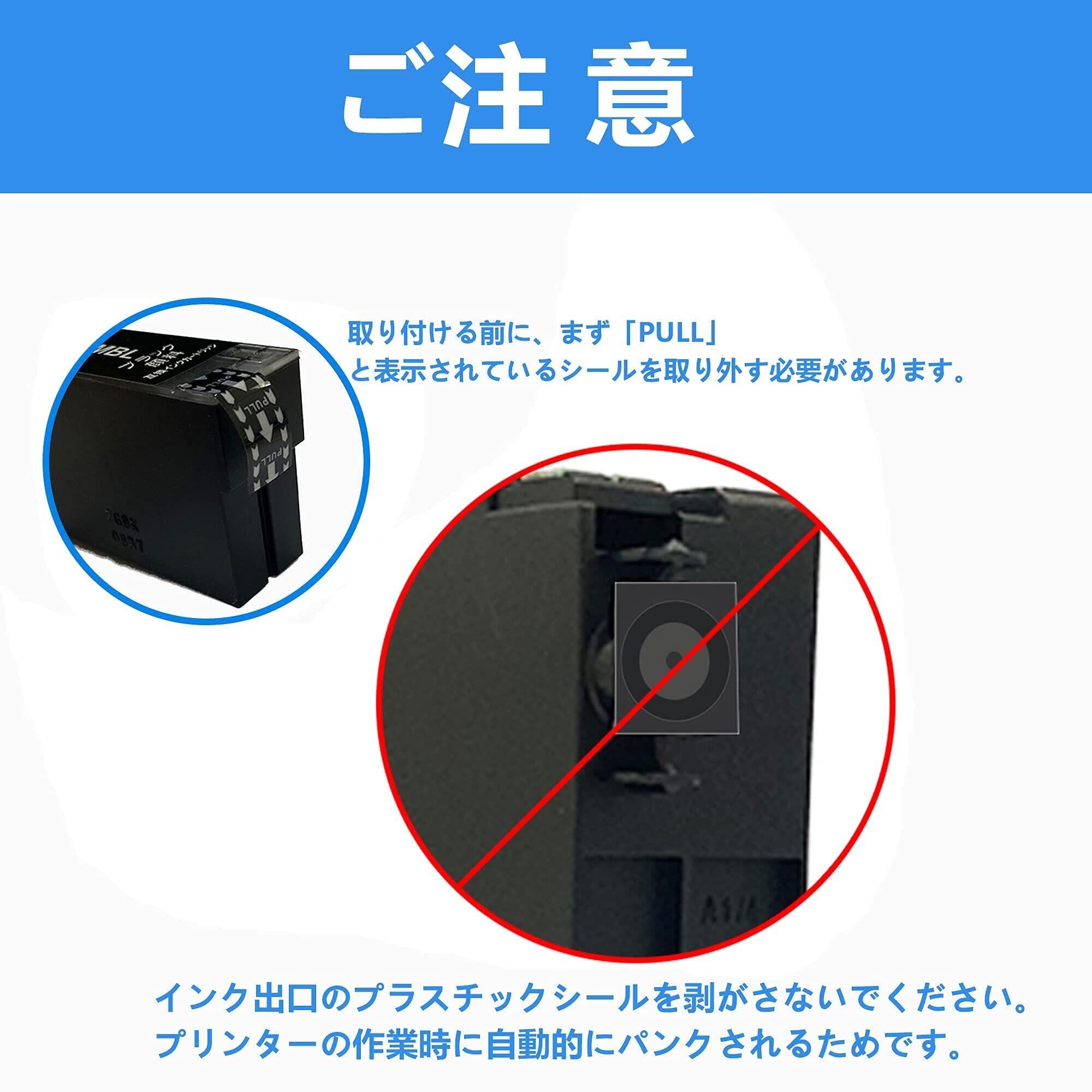 Amazon.co.jp: LCL エプソン用 SC13 SC13MBL SC13MBM SC13CL SC13CM