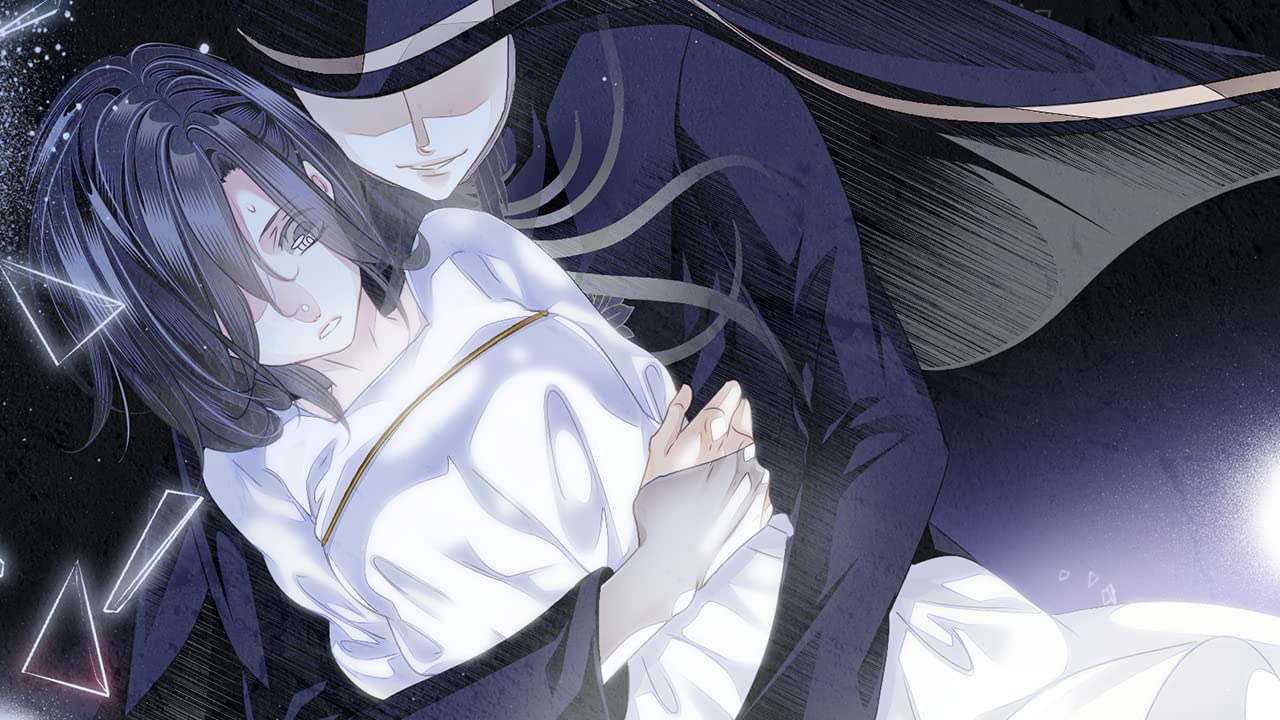 Amazon.co.jp: 華アワセ 朔 -唐紅/うつつ編- Switch : Video Games