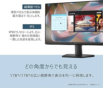Amazon.co.jp: 【Amazon.co.jp限定】Dell SE2725HM-A 27インチ