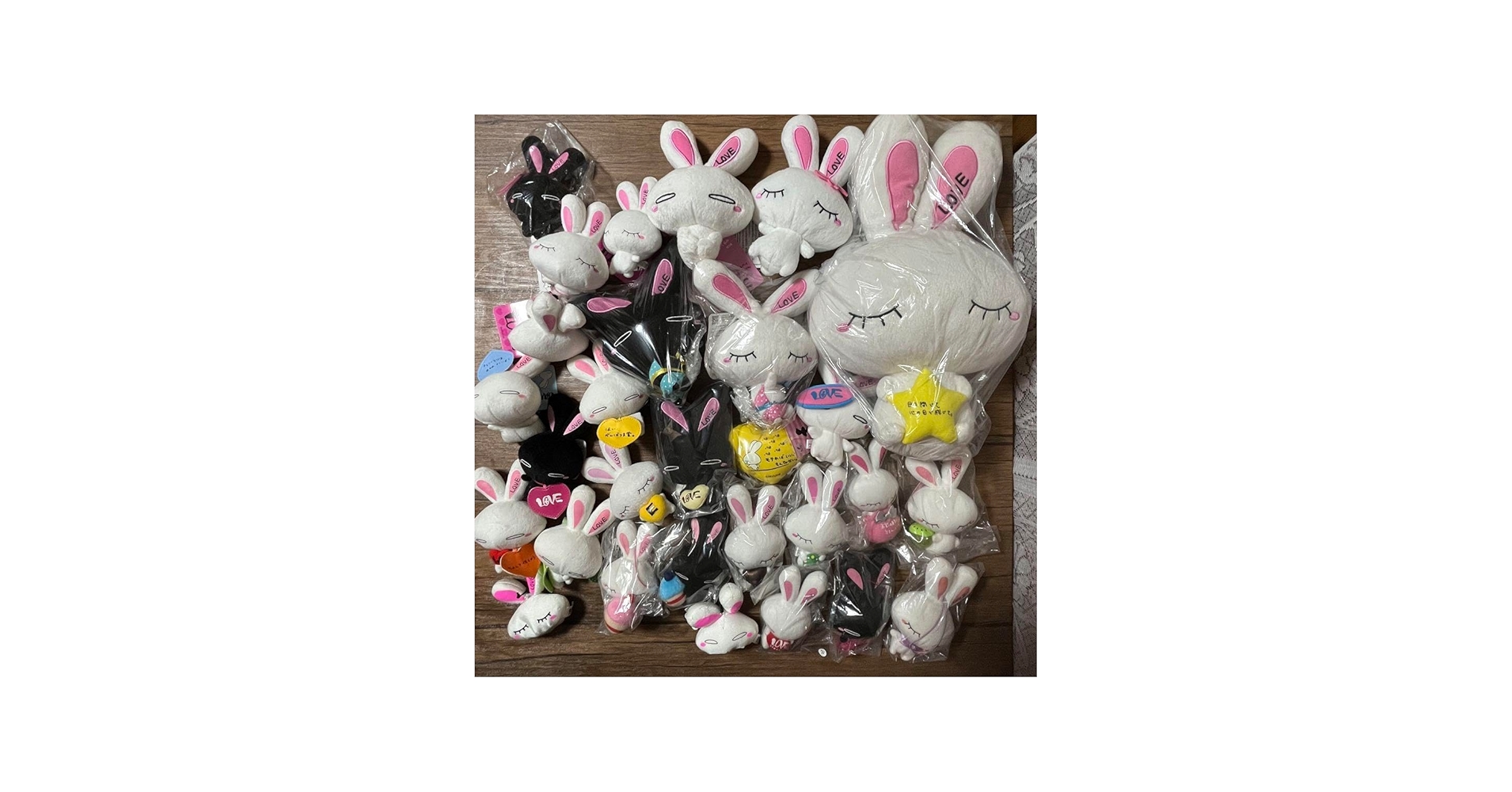 Amazon.co.jp: LOVEうさぎ ぬいぐるみ、マスコット詰め合わせセット