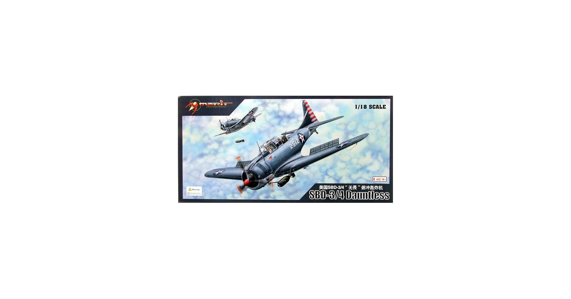 Amazon.co.jp: メリットインターナショナル 1/18 U.S.NAVY SBD-3