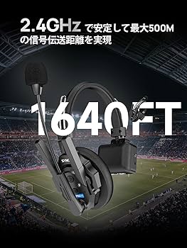 Amazon.co.jp: SYNCO XTALK XPRO5 ワイヤレスインカムヘッドセット