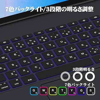 Amazon.co.jp: Bettdow 【新型自動チャージ】 マジックキーボード 2025