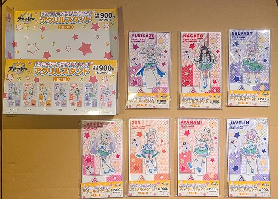 Amazon.co.jp: アズールレーン びそくぜんしんっ！xファミリーマート