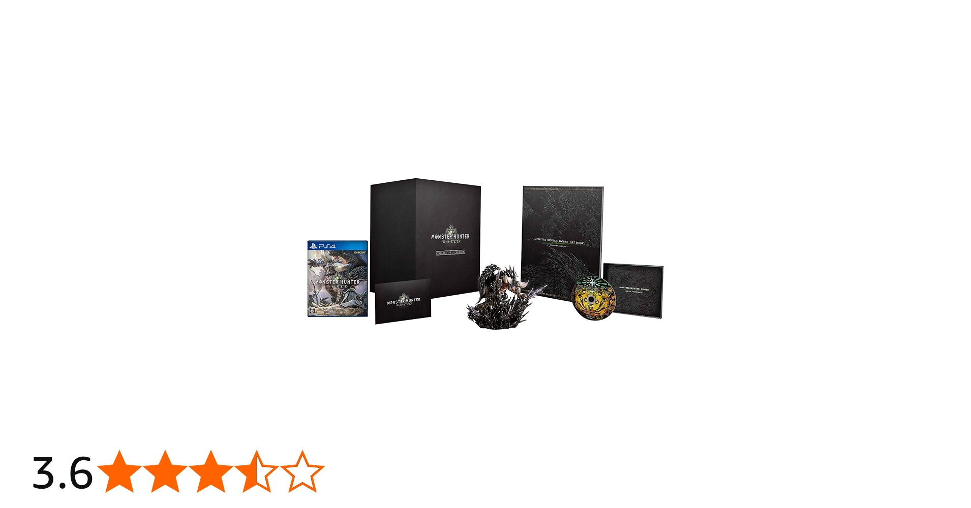 Amazon.co.jp: モンスターハンター:ワールド コレクターズ