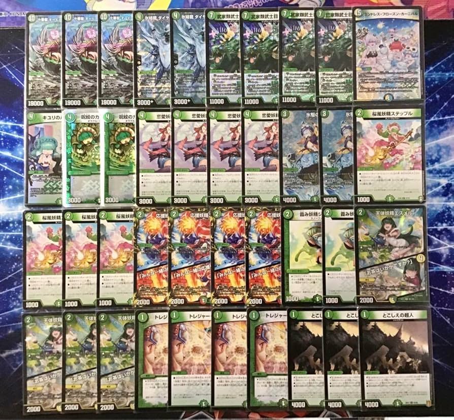 Amazon | スノーフェアリー型オービーメイカー デッキ 構築済み メイン