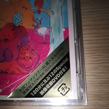 Amazon.co.jp: 初回盤 TWELVE ミセスグリーンアップル 1stアルバム