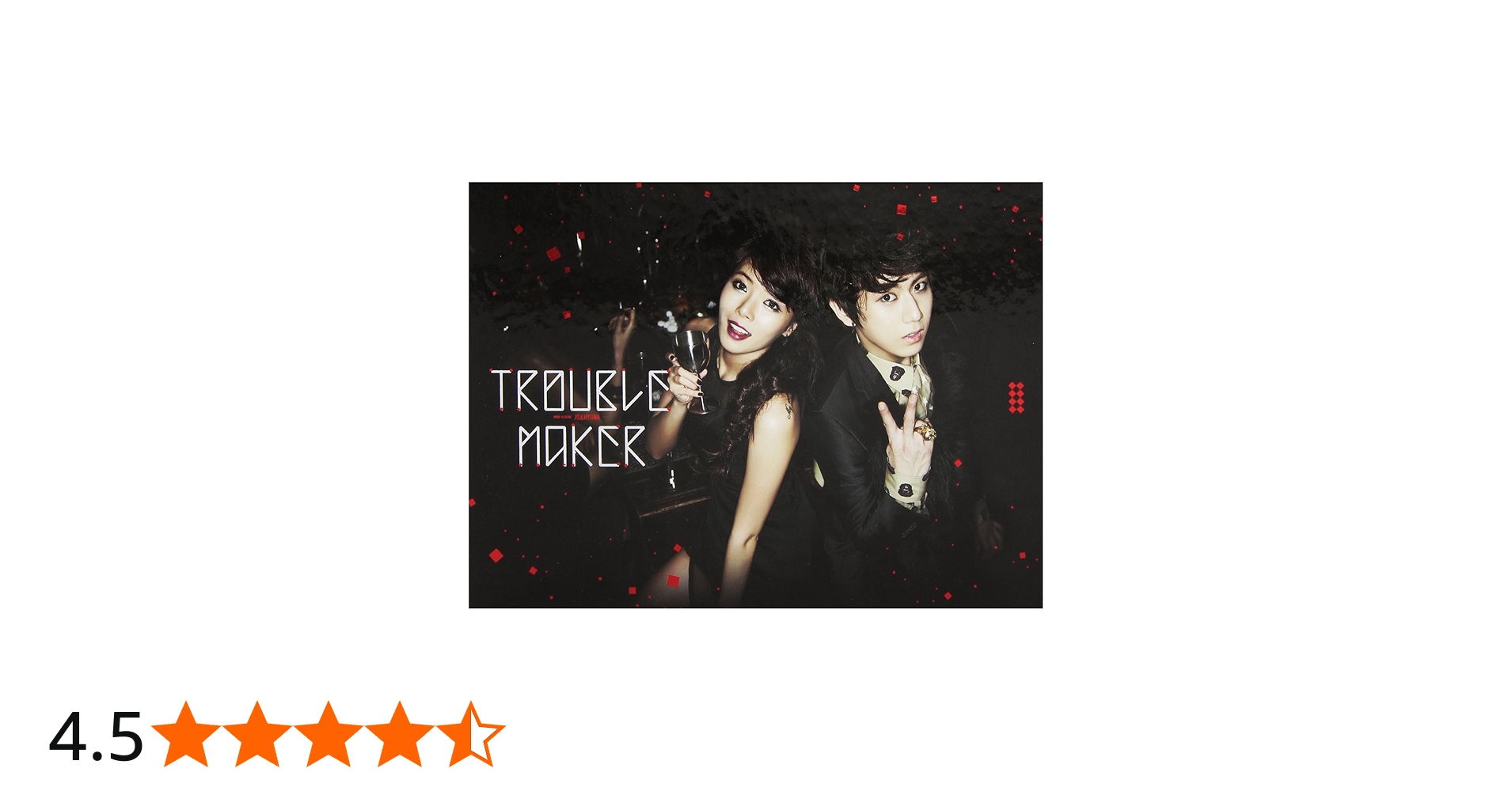 Amazon.co.jp: Trouble Maker（韓国盤）: Music