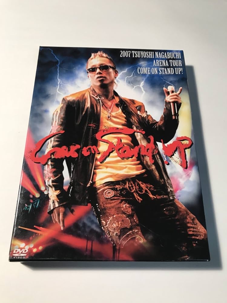Amazon.co.jp: 2007 TSUYOSHI NAGABUCHI ARENA TOUR COME ON STAND UP