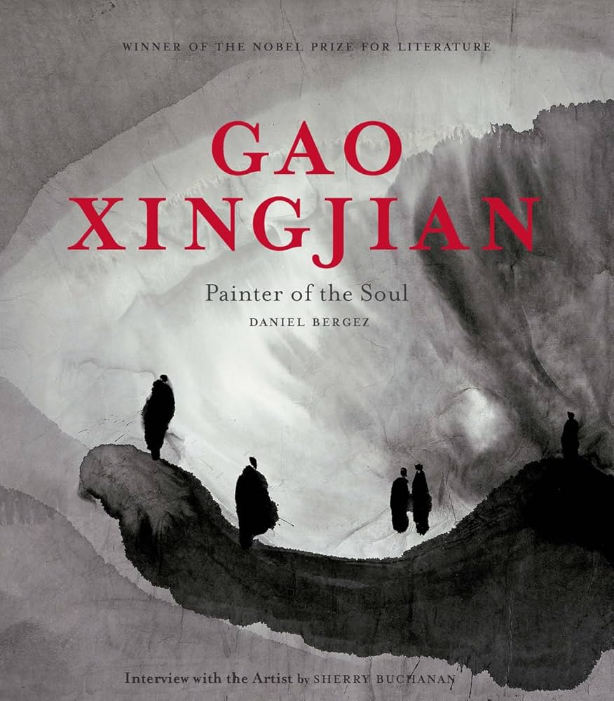 Amazon.com: Gao Xingjian: Painter of the Soul: 9780953783977